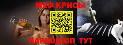 гашик Аргун