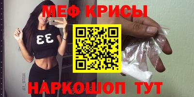 гашик Аргун