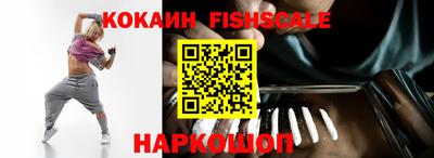 а пвп мука Апшеронск