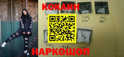 а пвп мука Апшеронск