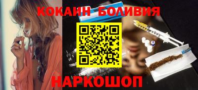 гашик Аргун