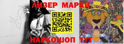 а пвп мука Апшеронск