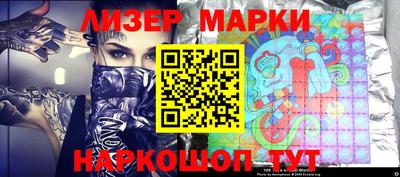альфа пвп VHQ Северобайкальск