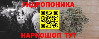 кокаин премиум Свободный