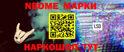 кокаин премиум Свободный