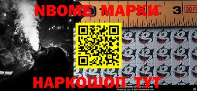 а пвп мука Апшеронск