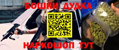 а пвп мука Апшеронск