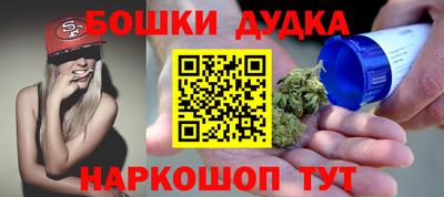 кокаин премиум Свободный