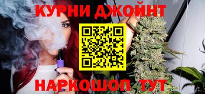 кокаин премиум Свободный