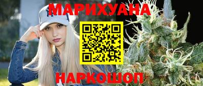 альфа пвп VHQ Северобайкальск