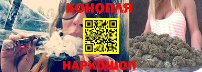 кокаин премиум Свободный