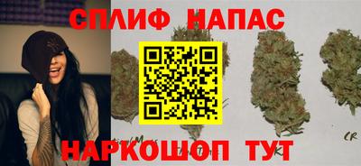 COCAINE Апрелевка