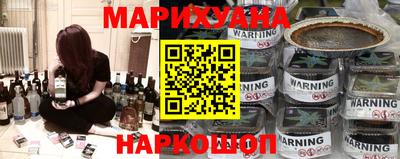 а пвп мука Апшеронск