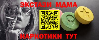 кокаин премиум Свободный