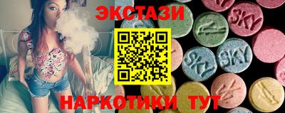 гашик Аргун