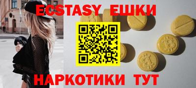 кокаин премиум Свободный