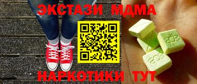 кокаин премиум Свободный