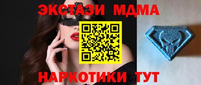 а пвп мука Апшеронск