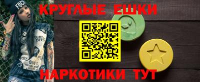 COCAINE Апрелевка