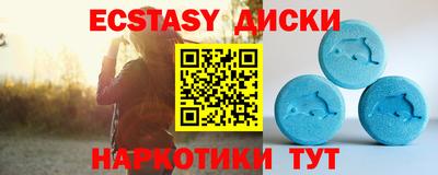 COCAINE Апрелевка