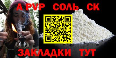 гашик Аргун