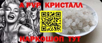 кокаин премиум Свободный
