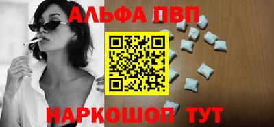 кокаин премиум Свободный
