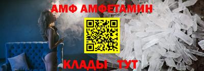 гашик Аргун