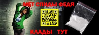 гашик Аргун