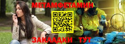 кокаин премиум Свободный