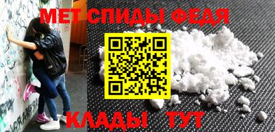 кокаин премиум Свободный