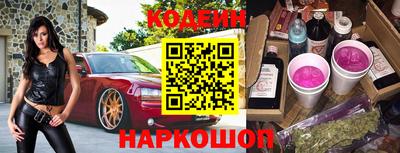 кокаин премиум Свободный
