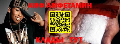 COCAINE Апрелевка