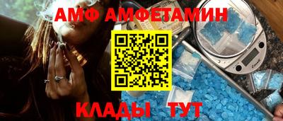 гашик Аргун