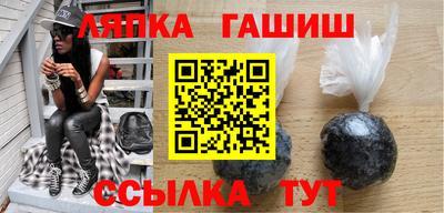 COCAINE Апрелевка