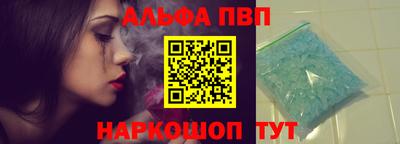 кокаин премиум Свободный
