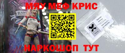 гашик Аргун