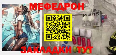 гашик Аргун