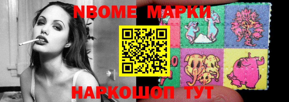 ЛСД экстази кислота  LSD-25 экстази кислота  Санкт-Петербург 