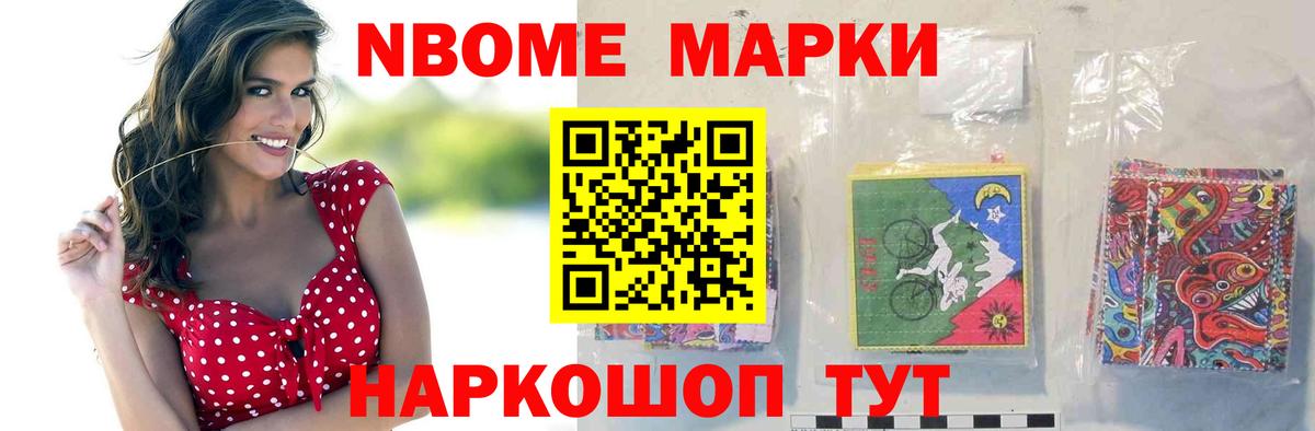 ЛСД экстази ecstasy Санкт-Петербург